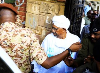 Sudan’s ex-president Omar al-Bashir was charged with corruption related offenses Sudan's ex-president Omar al-Bashir was charged with corruption-related offenses on Sunday as he appeared in public for the first time since he was overthrown in April.